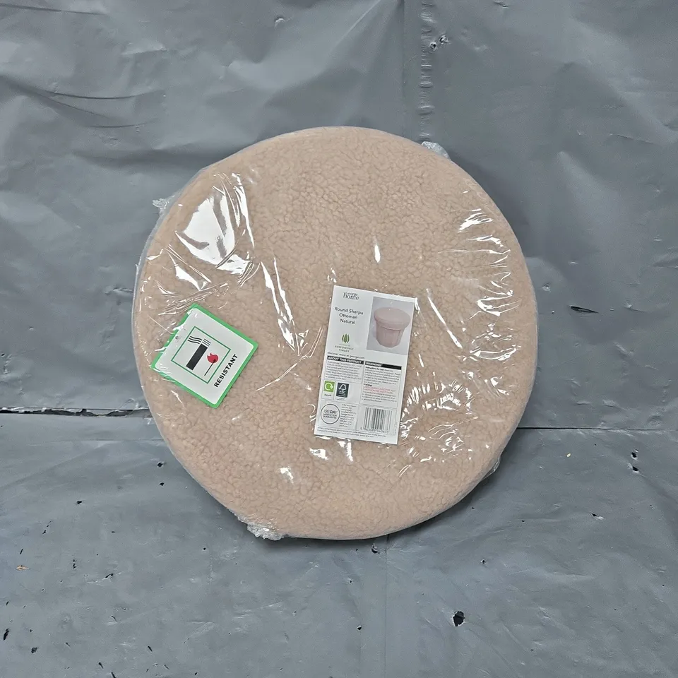 ROUND SHERPA OTTOMAN IN NATURAL