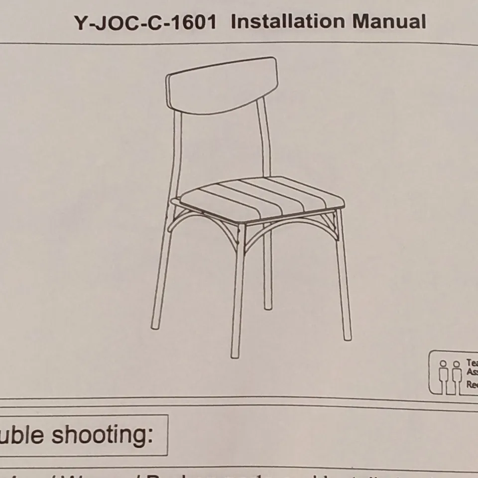 BOXED DINING CHAIRS (SET OF 4) - BLACK (1 BOX)