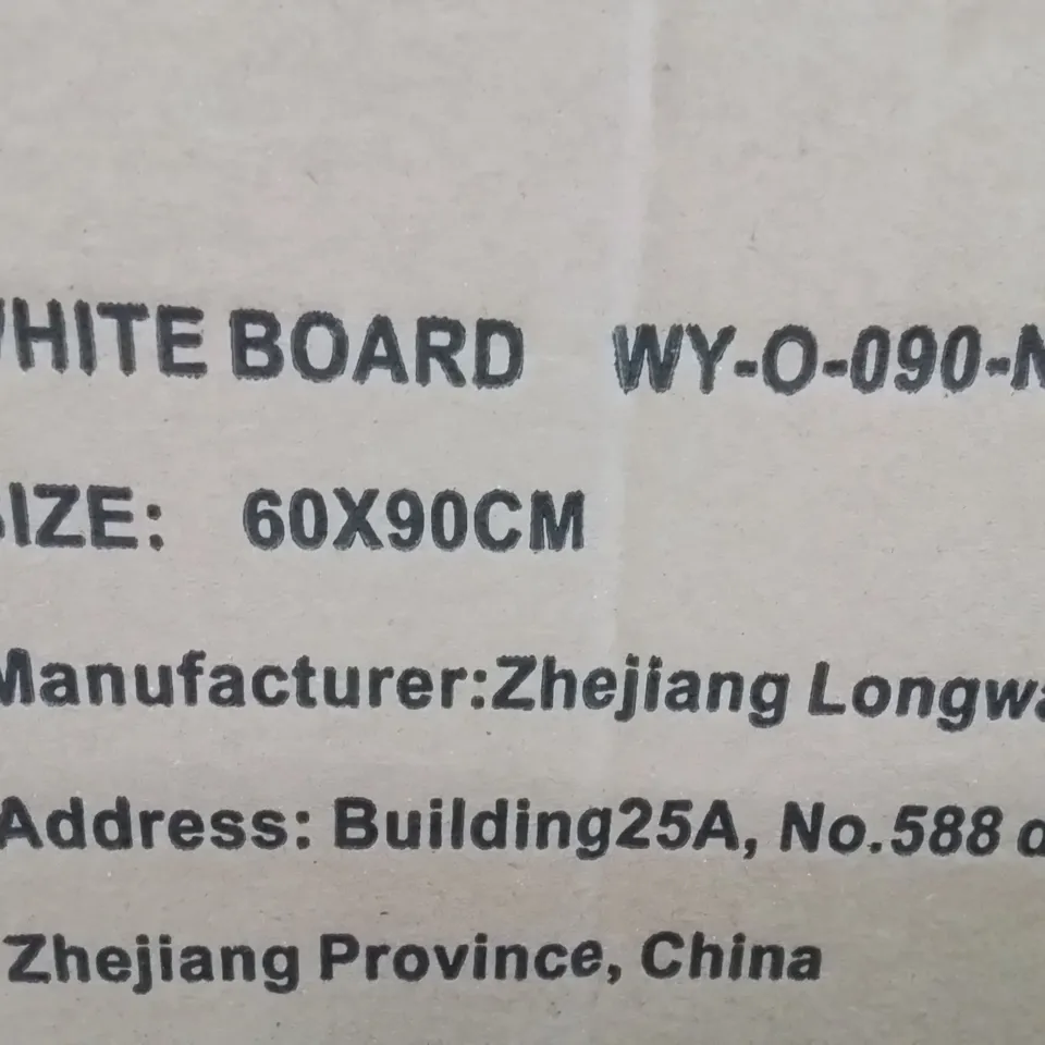 BOXED WHITEBOARD WY-0-090-ND1