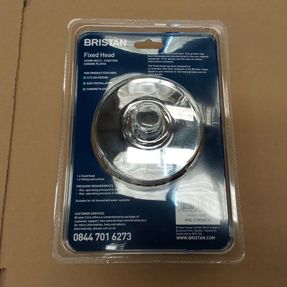 BOXED BRISTAN RAIN FIXED SHOWER HEAD (1 BOX)