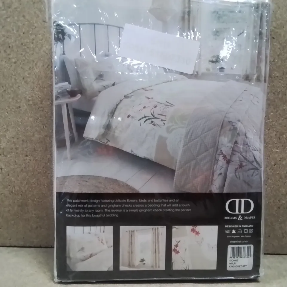 BRAND NEW DREAMS AND DRAPES KING SIZE DUVET COVER SET- MULTICOLOURED 