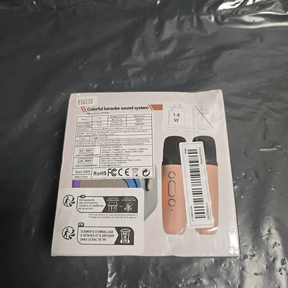 EIGIS COLOURFUL KARAOKE SOUND SYSTEM – MODEL K12, BOXED