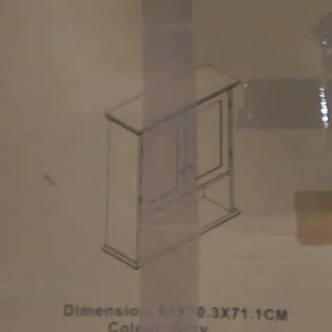 BOXED LIVING AND HOME DOUBLE DOOR MIRROR CABINET 