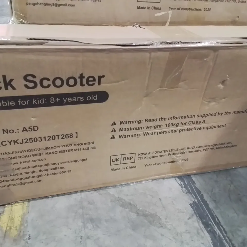 BOXED KIDS KICK SCOOTER 