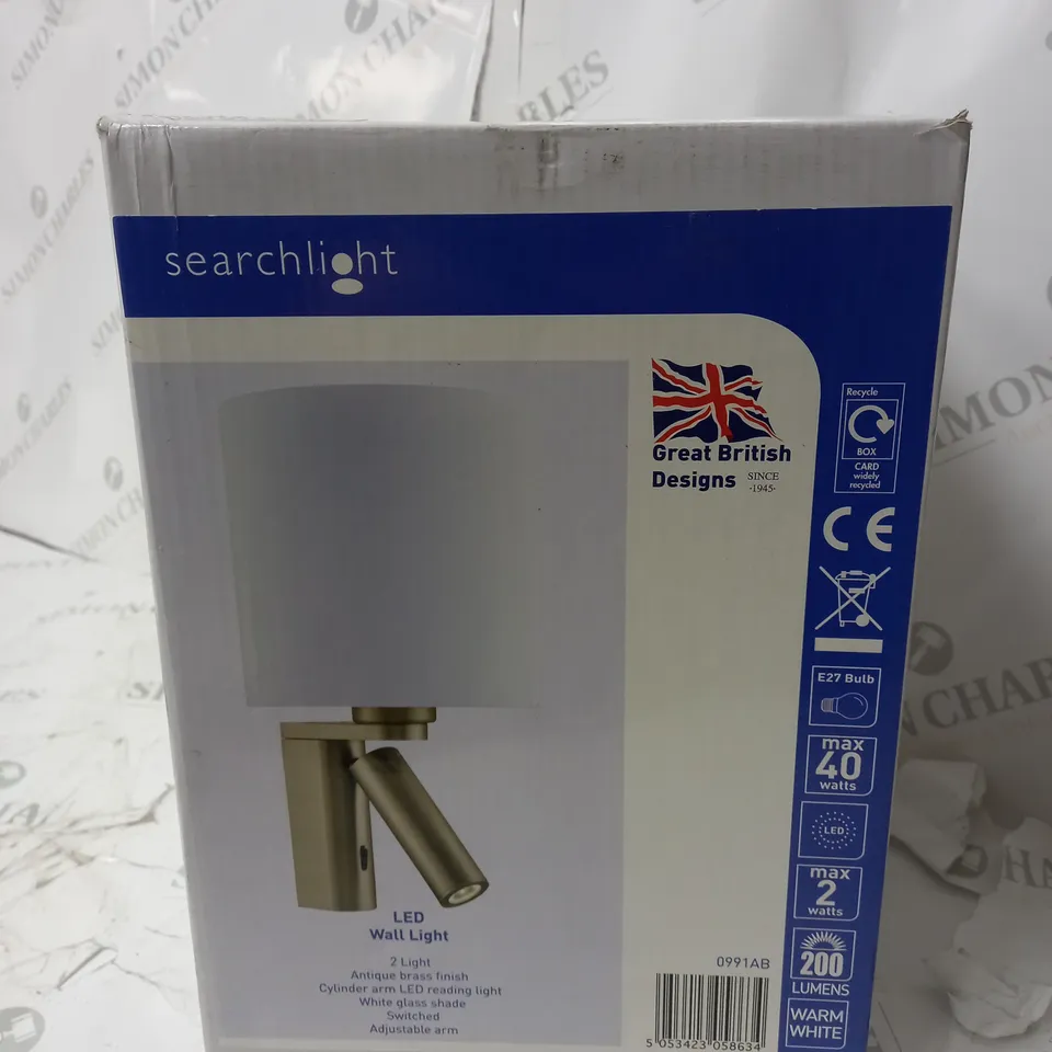 SEARCHLIGHT CYLINDER ARM LED 1 LIGHT UP AND DOWNLIGHT