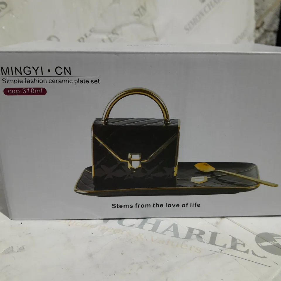 MINGYI SIMPLE FASHION CERAMIC PLATE SET