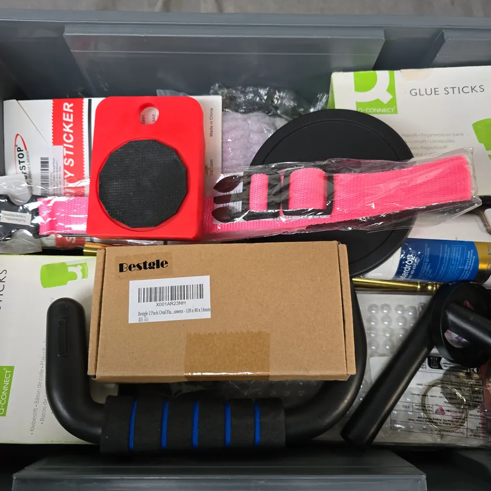 APPROXIMATELY 15 ASSORTED HOUSEHOLD ITEMS TO INCLUDE GLUE STICKS, SECURITY STICKER, HOLE PUNCH, ETC