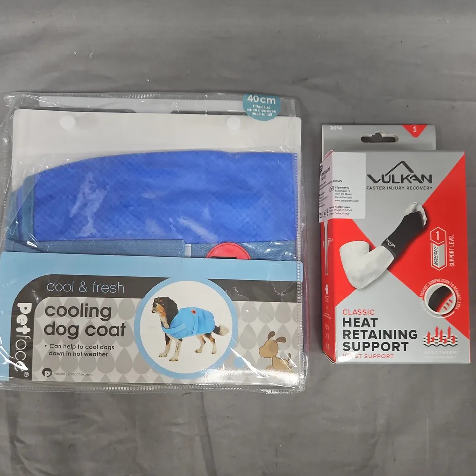 BOX OF APPROXIMATELY 15 ASSORTED HOUSEHOLD ITEMS TO INCLUDE HEAT RETAINING WRIST SUPPORT, COOLING DOG COAT, ETC - COLLECTION ONLY