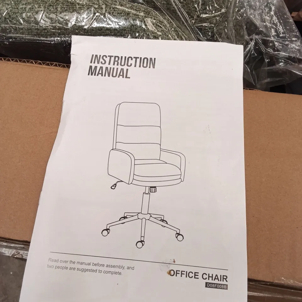 BOXED FABRIC OFFICE CHAIR - GREEN (1 BOX)