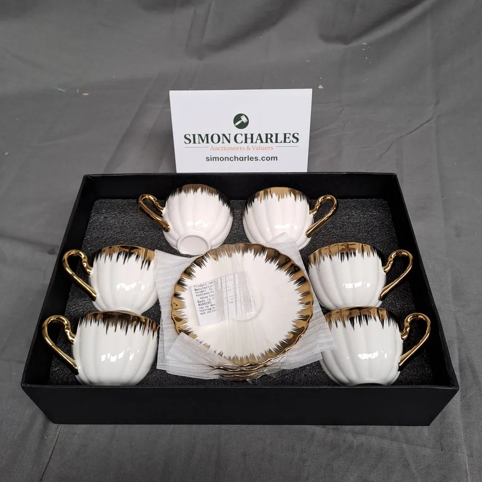 ASSORTED MINIATURE CUP AND SAUCER SET