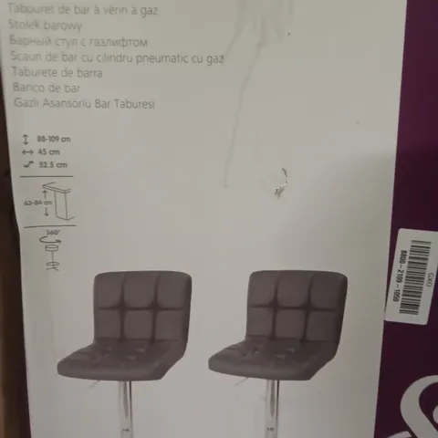BOXED LAGAN GAS LIFT BAR STOOL - GREY