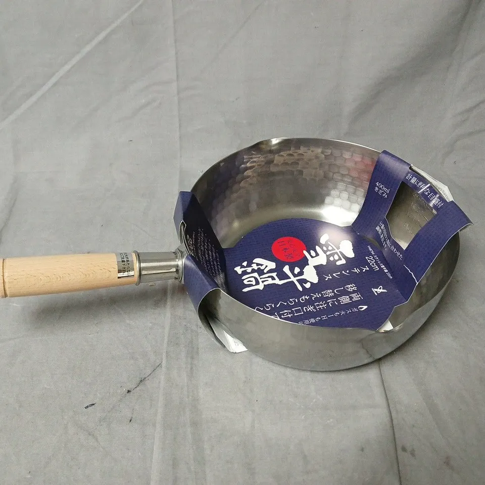 STAINLESS STEEL FRYING PAN WITH WOODEN HANDLE – MADE IN JAPAN