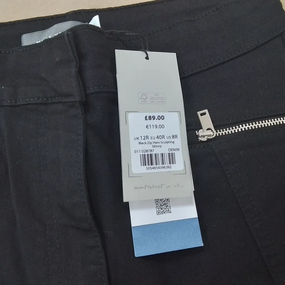 MINT VELVET BLACK ZIP HEM SCULPTING SKINNY JEANS - UK 12R
