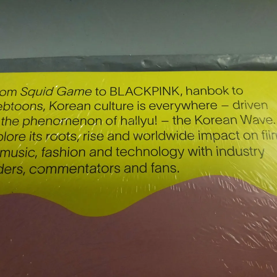 SEALED HALLYU THE KOREAN WAVE