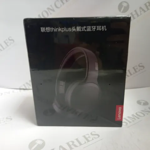 SEALED LENOCO TH30 HEADPHONES