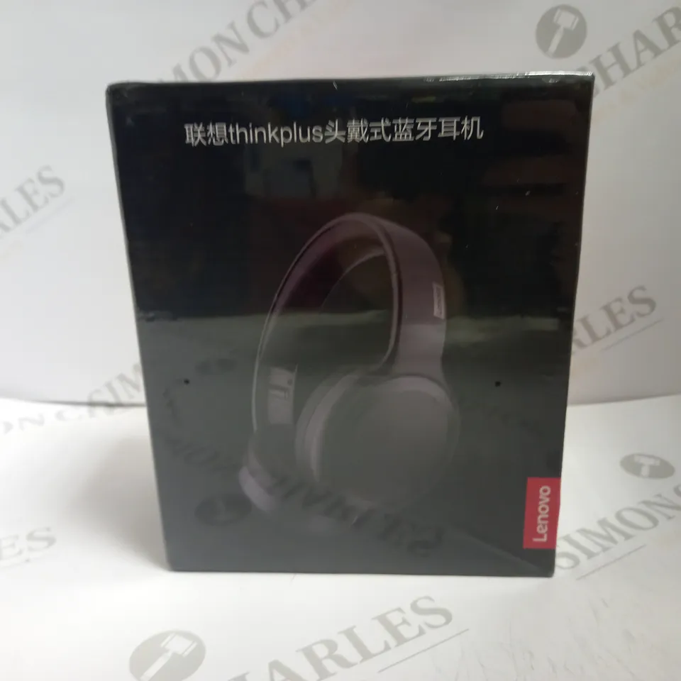 SEALED LENOCO TH30 HEADPHONES