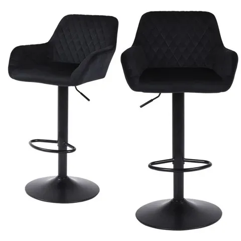 BOXED VELVET SWIVEL ADJUSTABLE HEIGHT UPHOLSTERED BAR & COUNTER STOOLS (SET OF 2)
