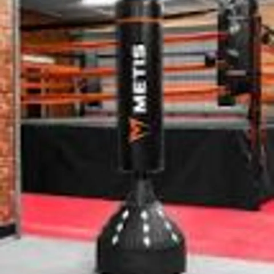 METIS FREESTANDING PUNCH BAG - BOX 1 BAG ONLY