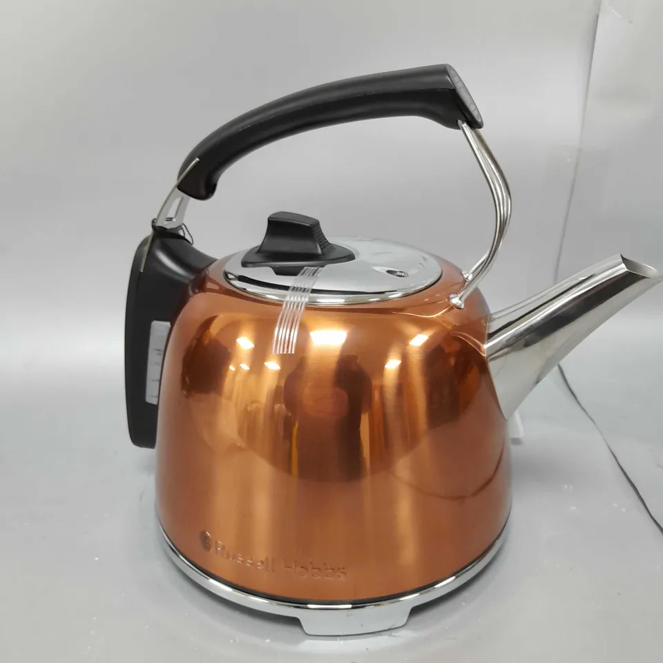 RUSSELL HOBBS K65 ANNIVERSARY ELECTRIC KETTLE