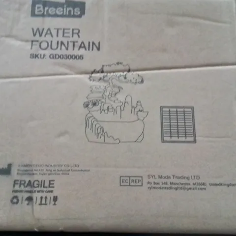 BOXED WATER FOUNTAIN 