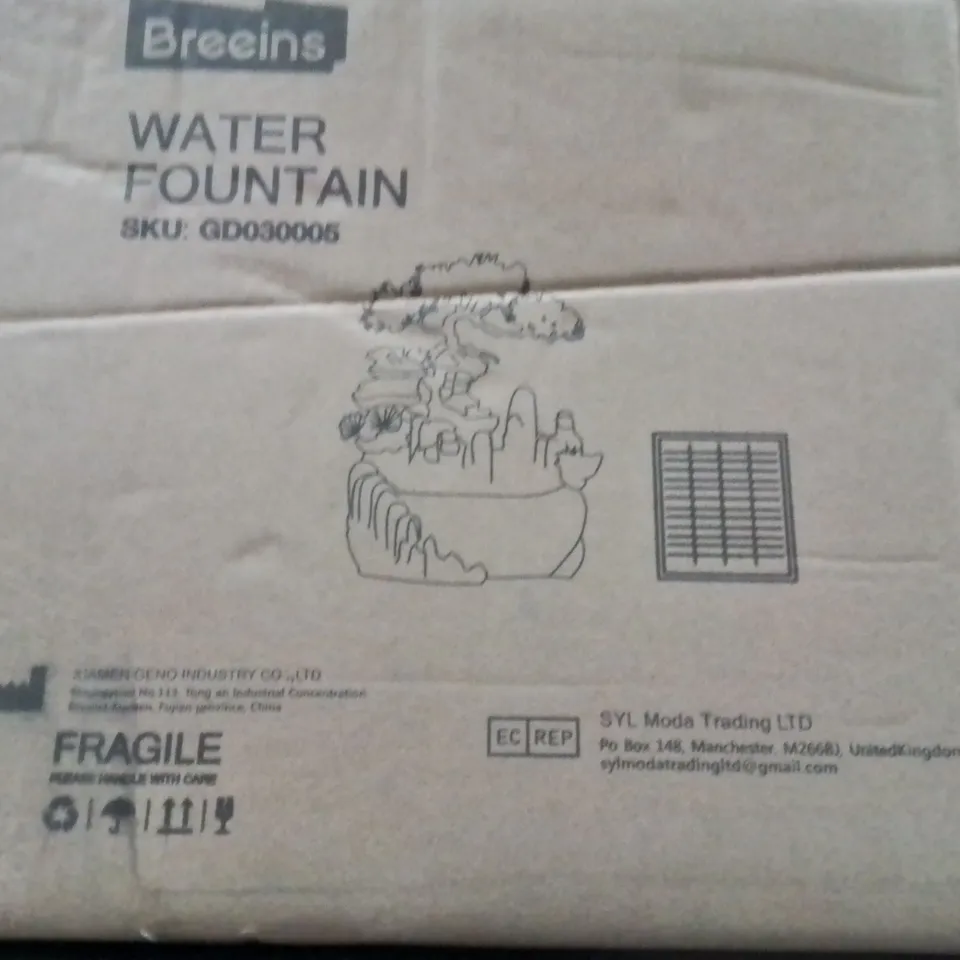 BOXED WATER FOUNTAIN