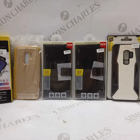 LOT OF APPROX 25 ASSORTED SAMSUNG GALAXY PHONE CASES IN VARIOUS STYLES AND COLOURS, SUITABLE FOR S9, S9+, S10E, ETC