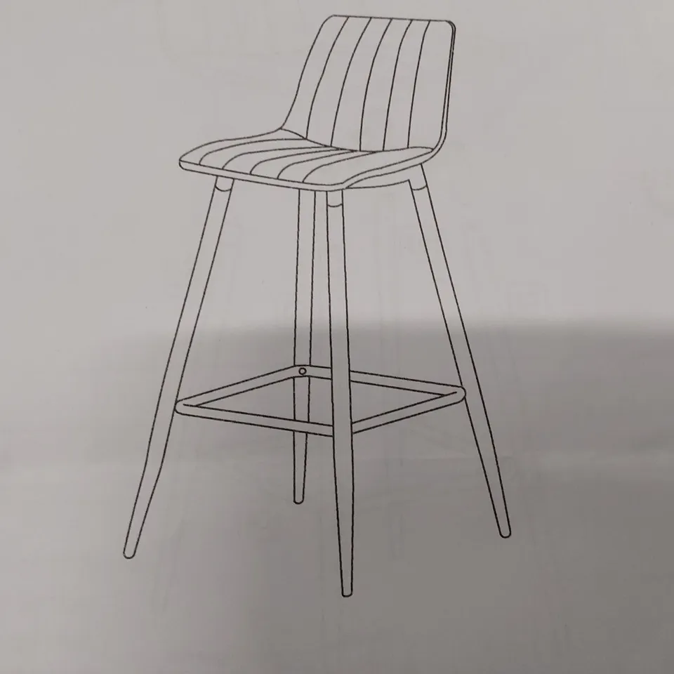BOXED SET OF 2 CLIPOP GREY FAUX LEATHER BAR STOOLS (1 BOX)