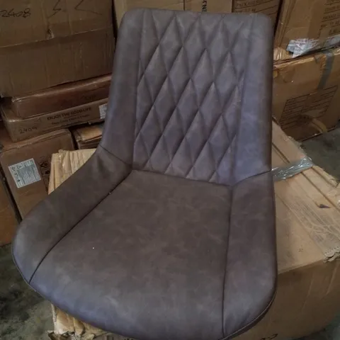 BOXED JARVIS DIAMOND DINING CHAIRS [SET OF 2] [PU LEATHER] (1 BOX)