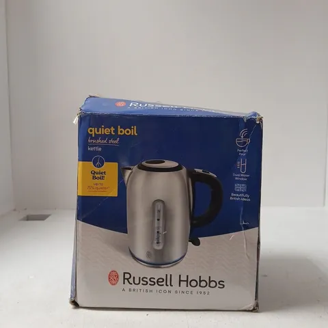 RUSSELL HOBBS QUIET BOIL KETTLE – BRUSHED STEEL (BOXED)