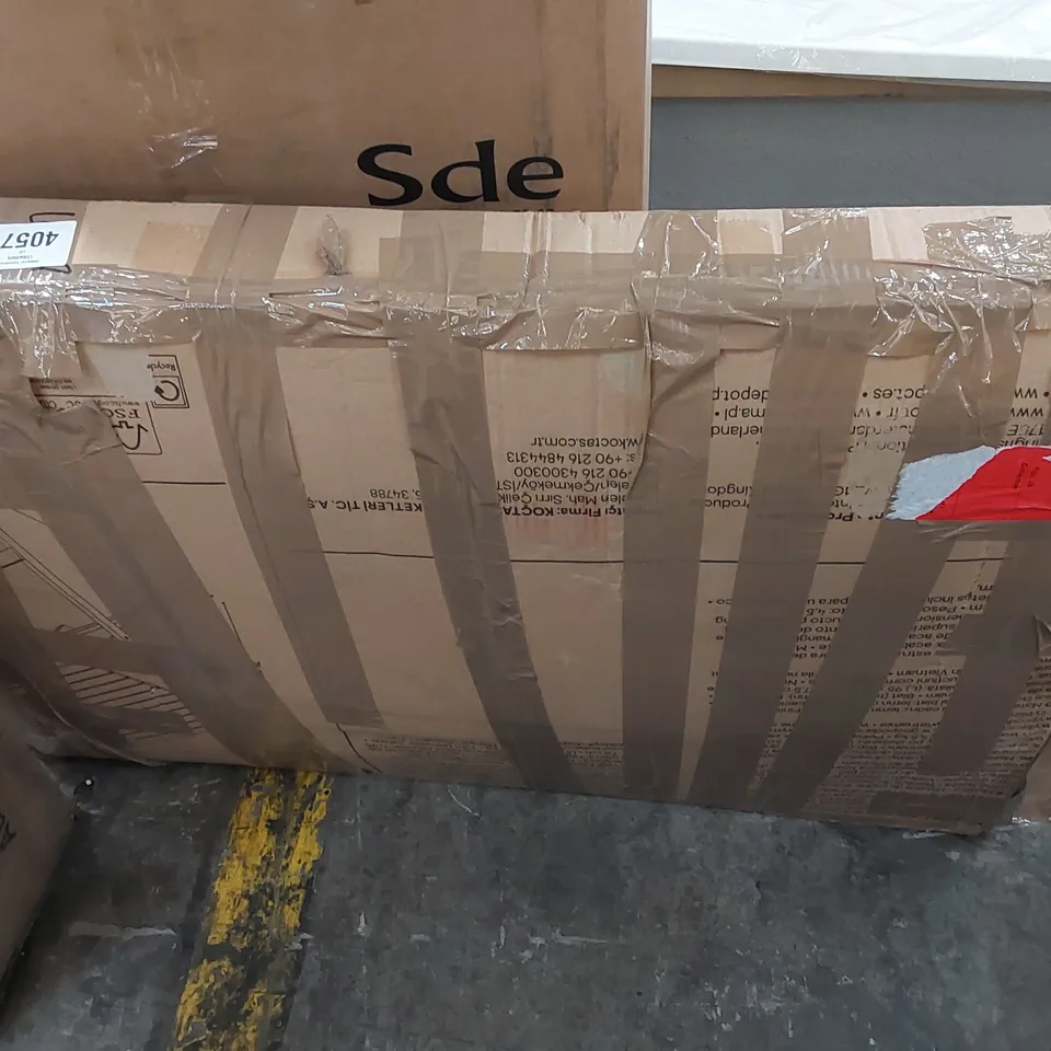 BOXED 4 DRAWER 55CM WIDE TALLBOY (1 BOX)