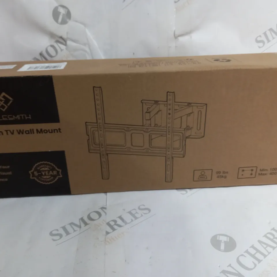 FULL MOTION TV WALL MOUNT 