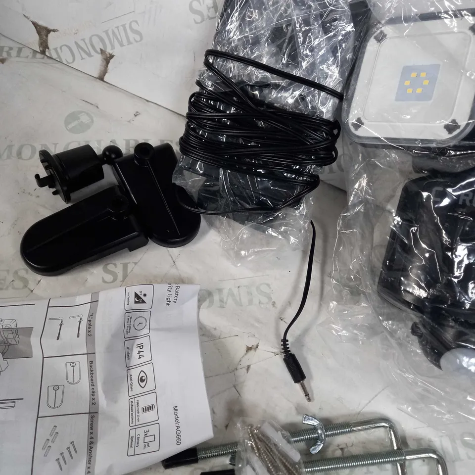 AURAGLOW CYRUS 600 LUMENS HYBRID SECURITY LIGHT