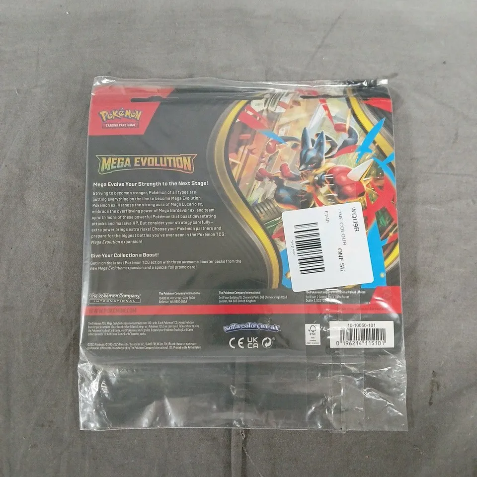 POKEMON MEGA EVOLUTION TRADING CARD GAME BOOSTER PACK