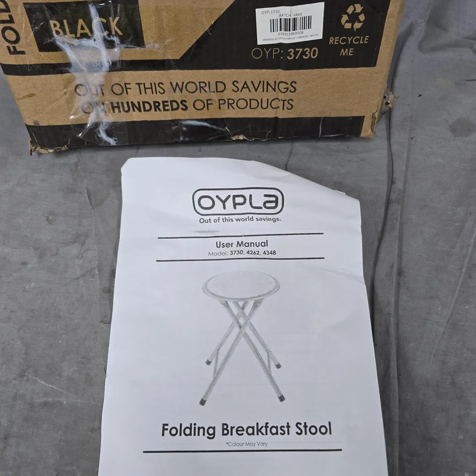 OYPLA FOLDING BREAKFAST STOOL – BLACK (MODEL 3730)