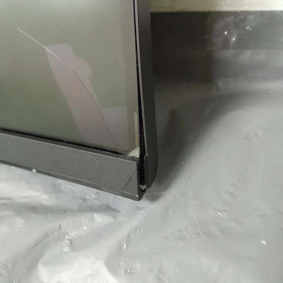 MSI CURVED GAMING PC MONITOR 27" - COLLECTION ONLY