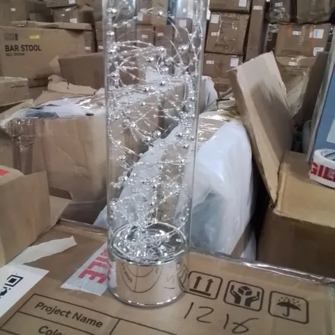 BOXED SANDING NIGHT LIGHT