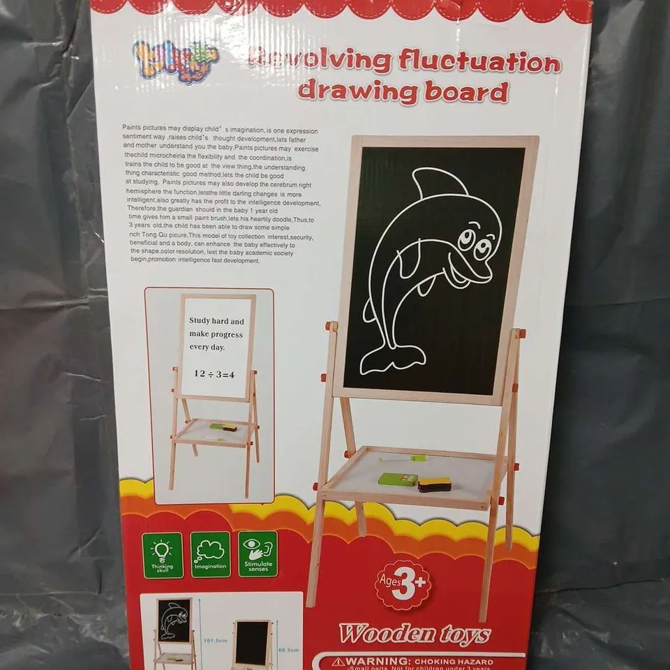 BOXED REVOLVING FLUCTUATION DRAWING BOARD