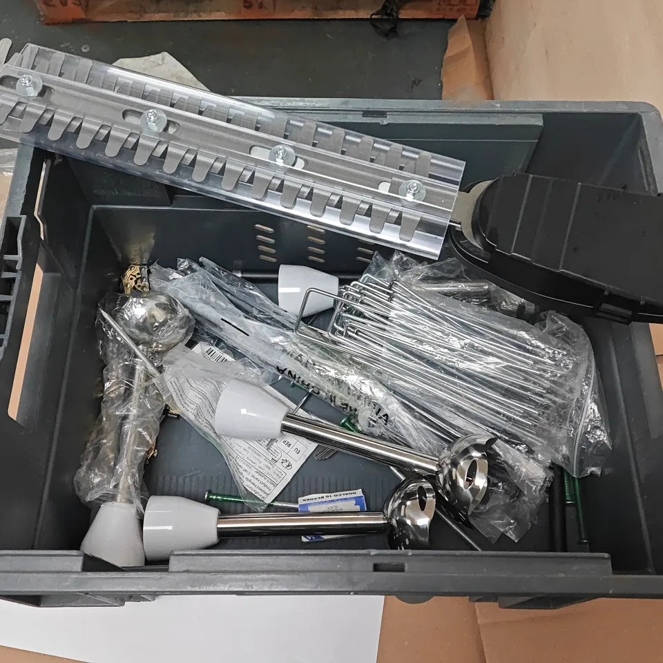 LOT OF APPROXIMATELY 20 ASSORTED HOUSEHOLD ITEMS TO INCLUDE CLIPPER BLADE, CIRCLE HOOKS, GROUND PEGS AND FISHING LINE