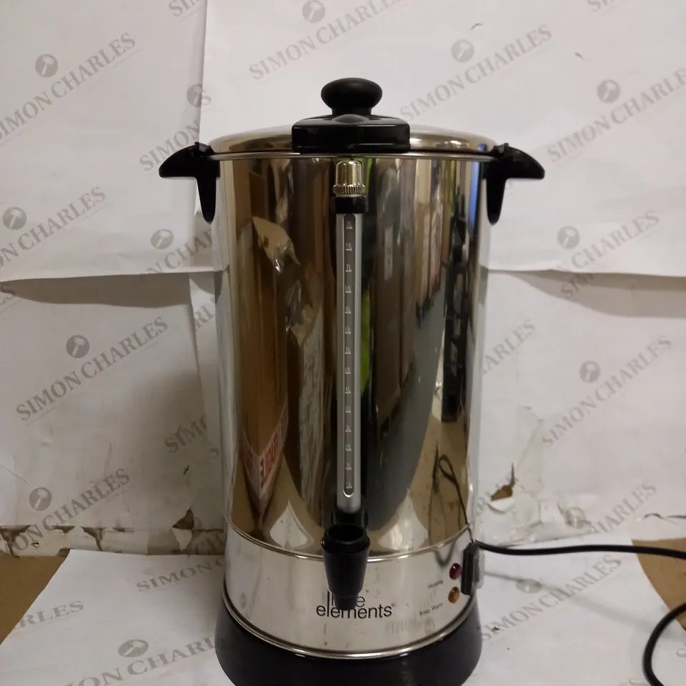 FINE ELEMENTS 10L CAPACITY URN BOILER