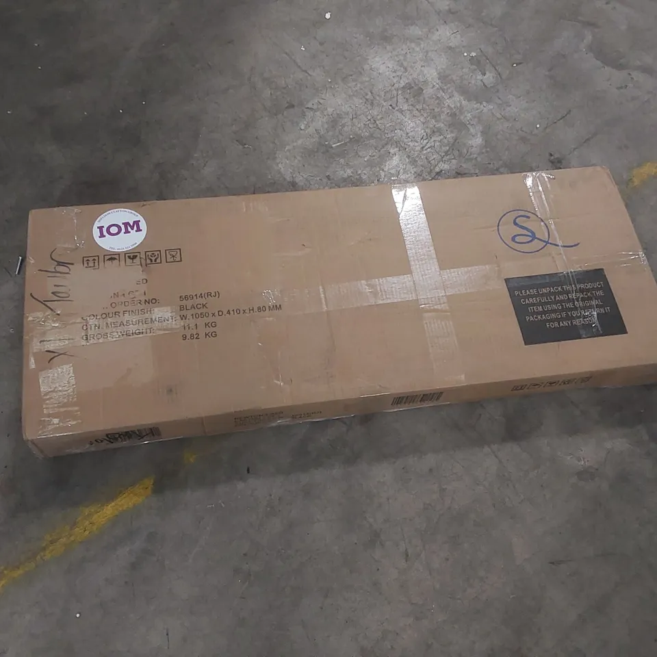 BOXED NEWTON 3' SINGLE BED - BLACK