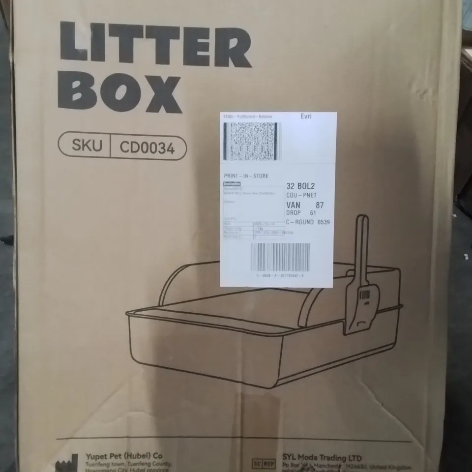 BOXED TIEKER LITTER BOX 