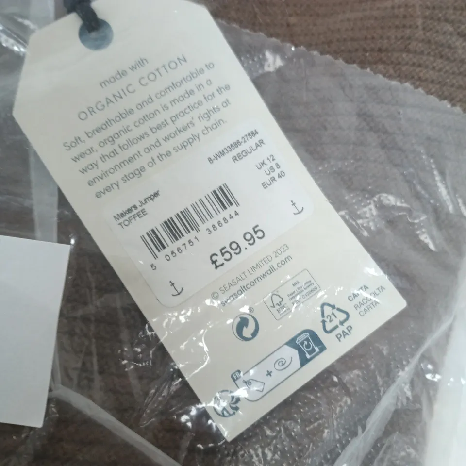 BAGGED SEASALT CORNWALL MAKERS JUMPER IN TOFFEE - UK 12