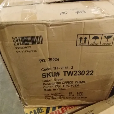 BOXED OFFICE CHAIR - GREEN