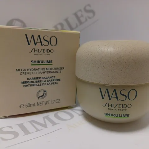 SHISEIDO WASO SHIKULIME MEGA HYDRATING MOISTURIZER 50ML