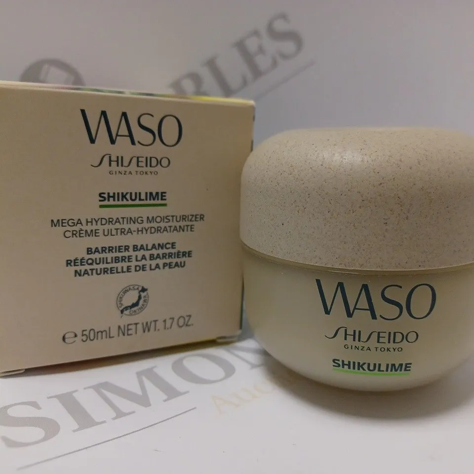 SHISEIDO WASO SHIKULIME MEGA HYDRATING MOISTURIZER 50ML