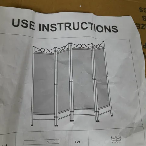 4 PANEL ROOM DIVIDER