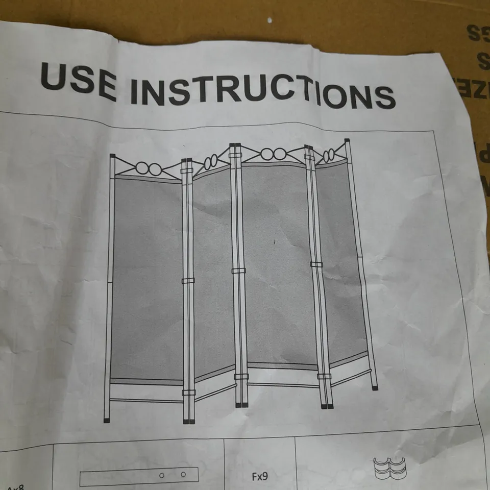 4 PANEL ROOM DIVIDER