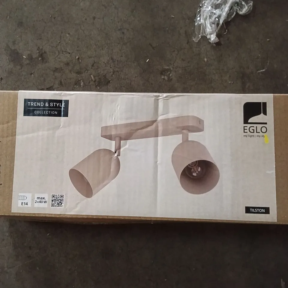 BOXED ELGO WALL LIGHT 