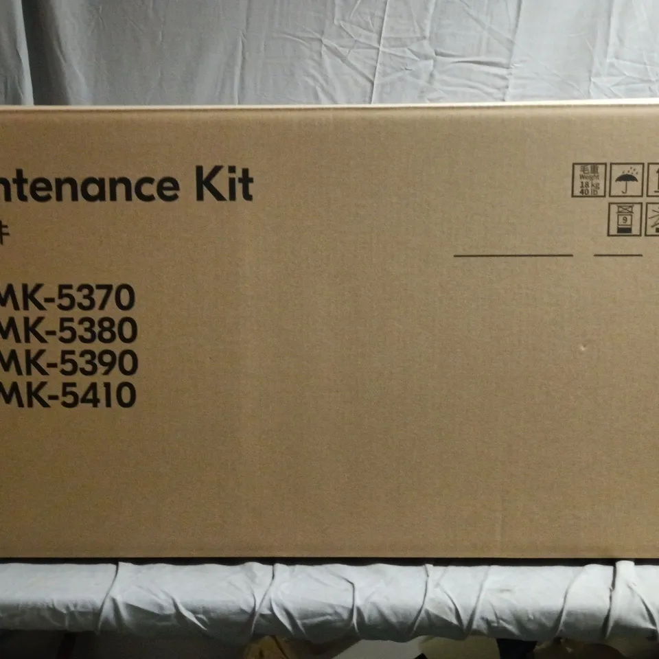 BOXED MK-5370 MAINTENANCE KIT