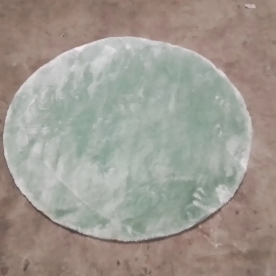 QUALITY DESIGNER AREA RUG - APPROXIMATELY 140X140CM